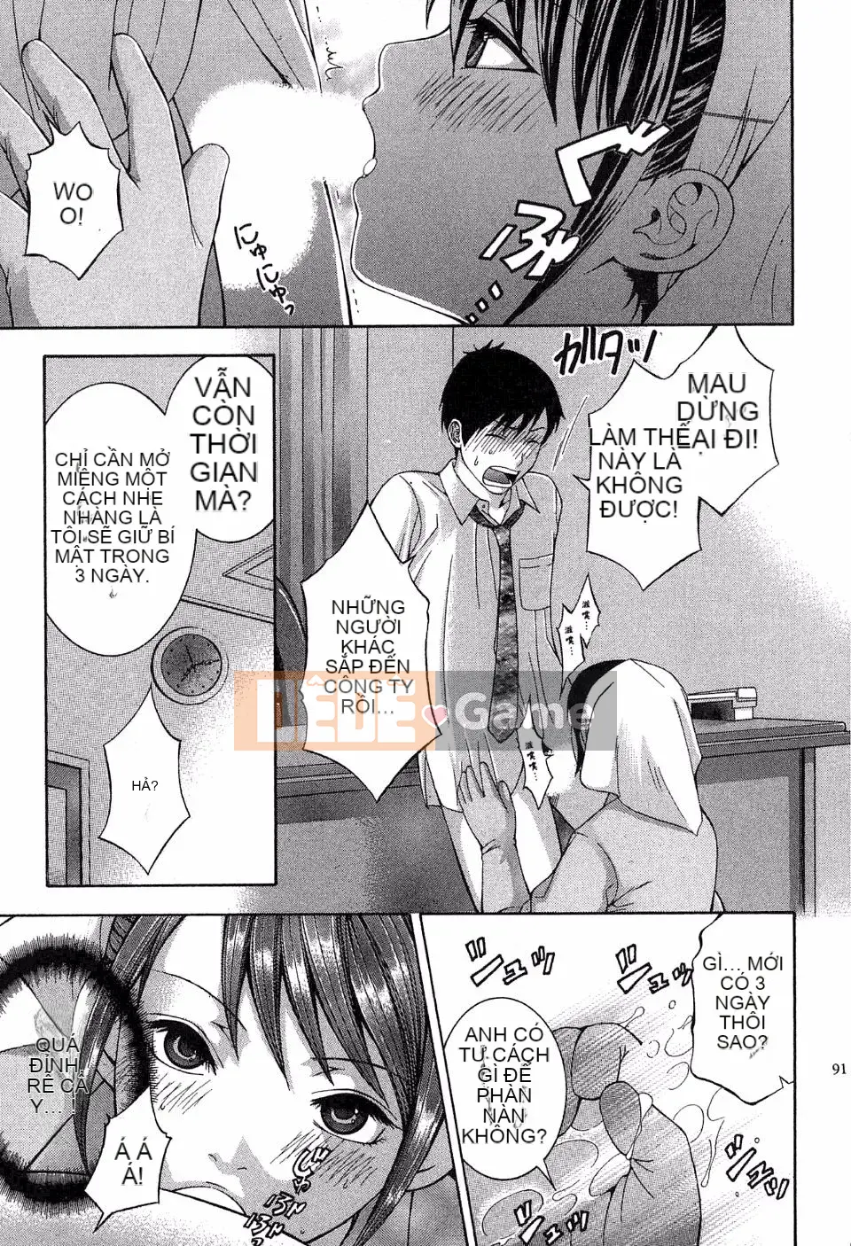 [Hiyamashuri] Tình yêu và Hạ thân