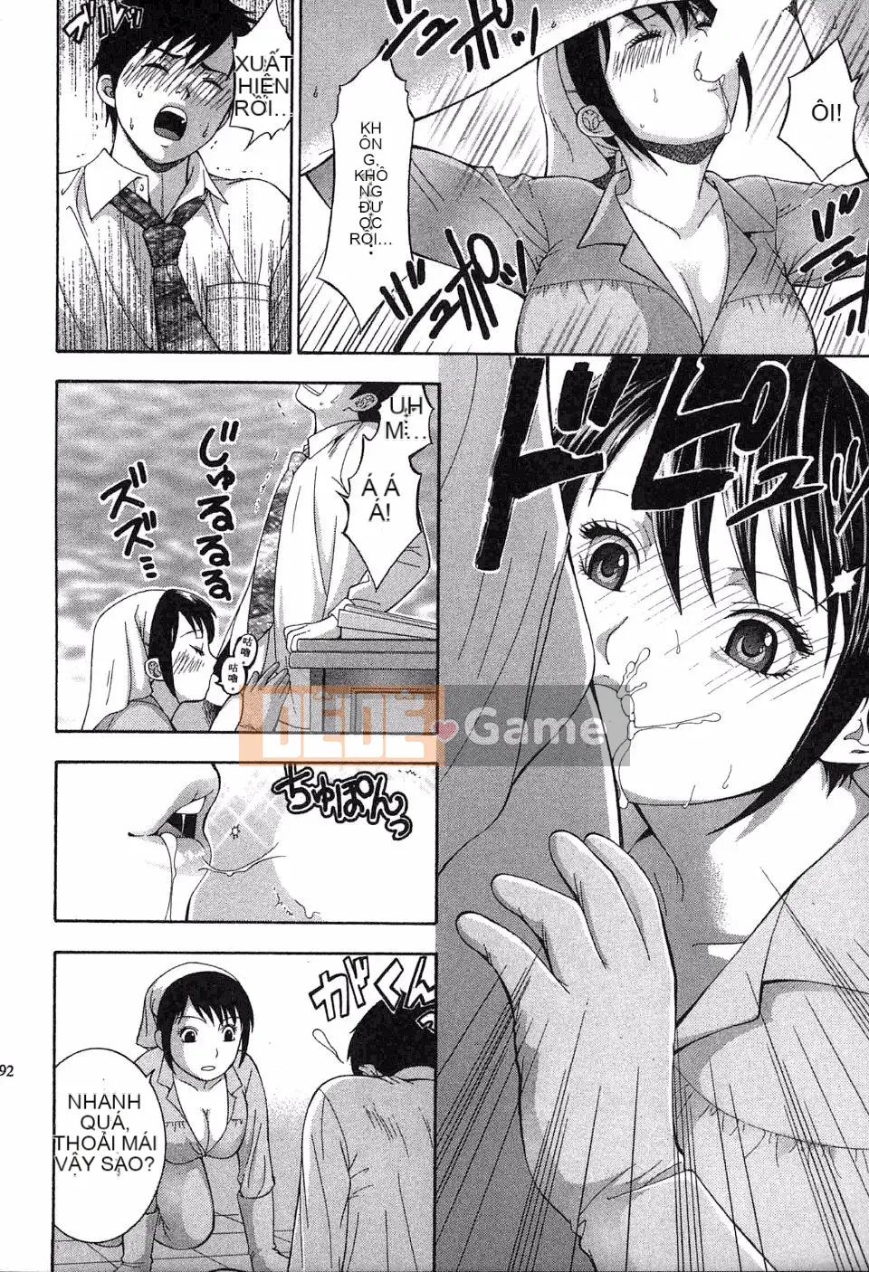 [Hiyamashuri] Tình yêu và Hạ thân