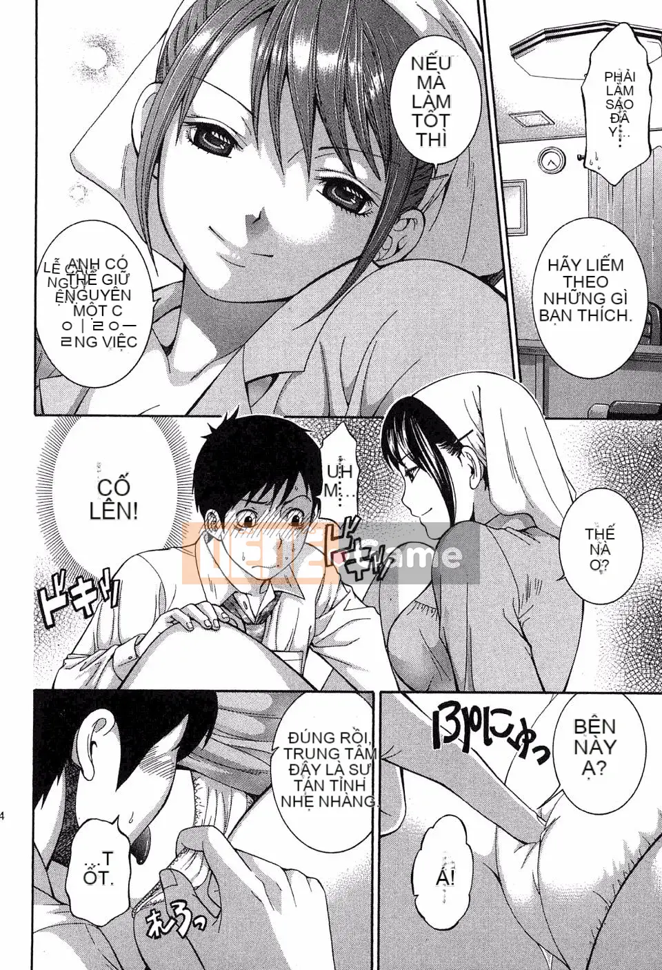 [Hiyamashuri] Tình yêu và Hạ thân