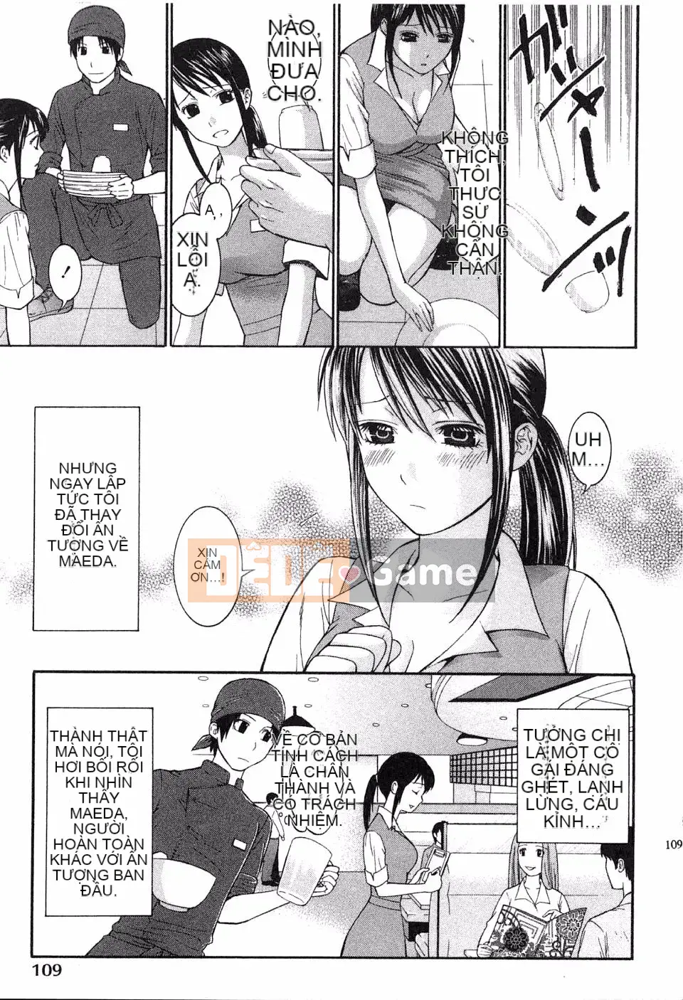 [Hiyamashuri] Tình yêu và Hạ thân