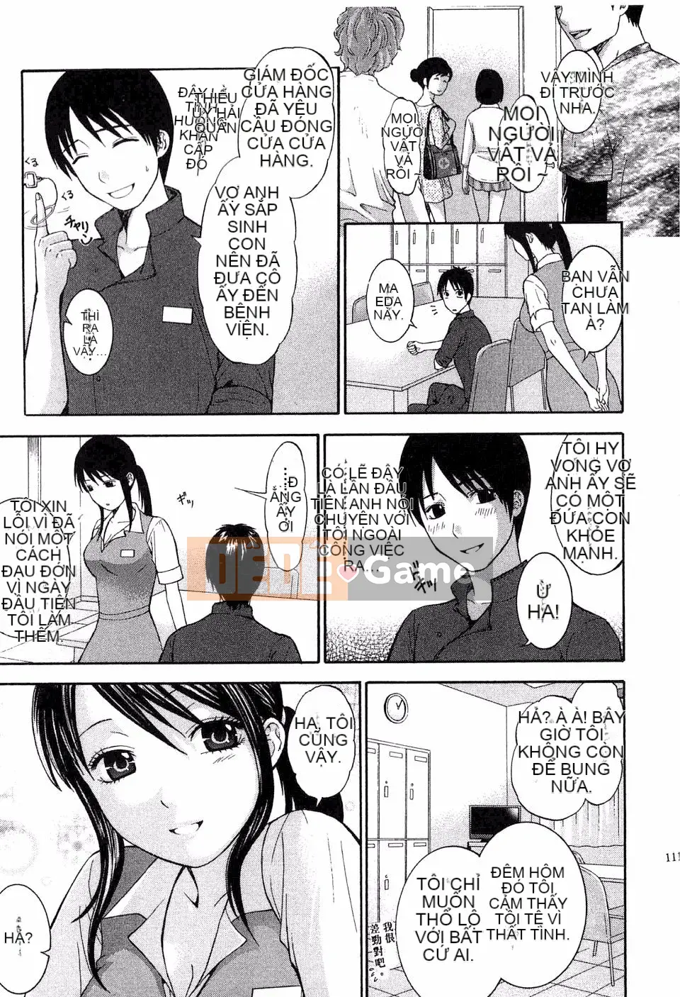 [Hiyamashuri] Tình yêu và Hạ thân