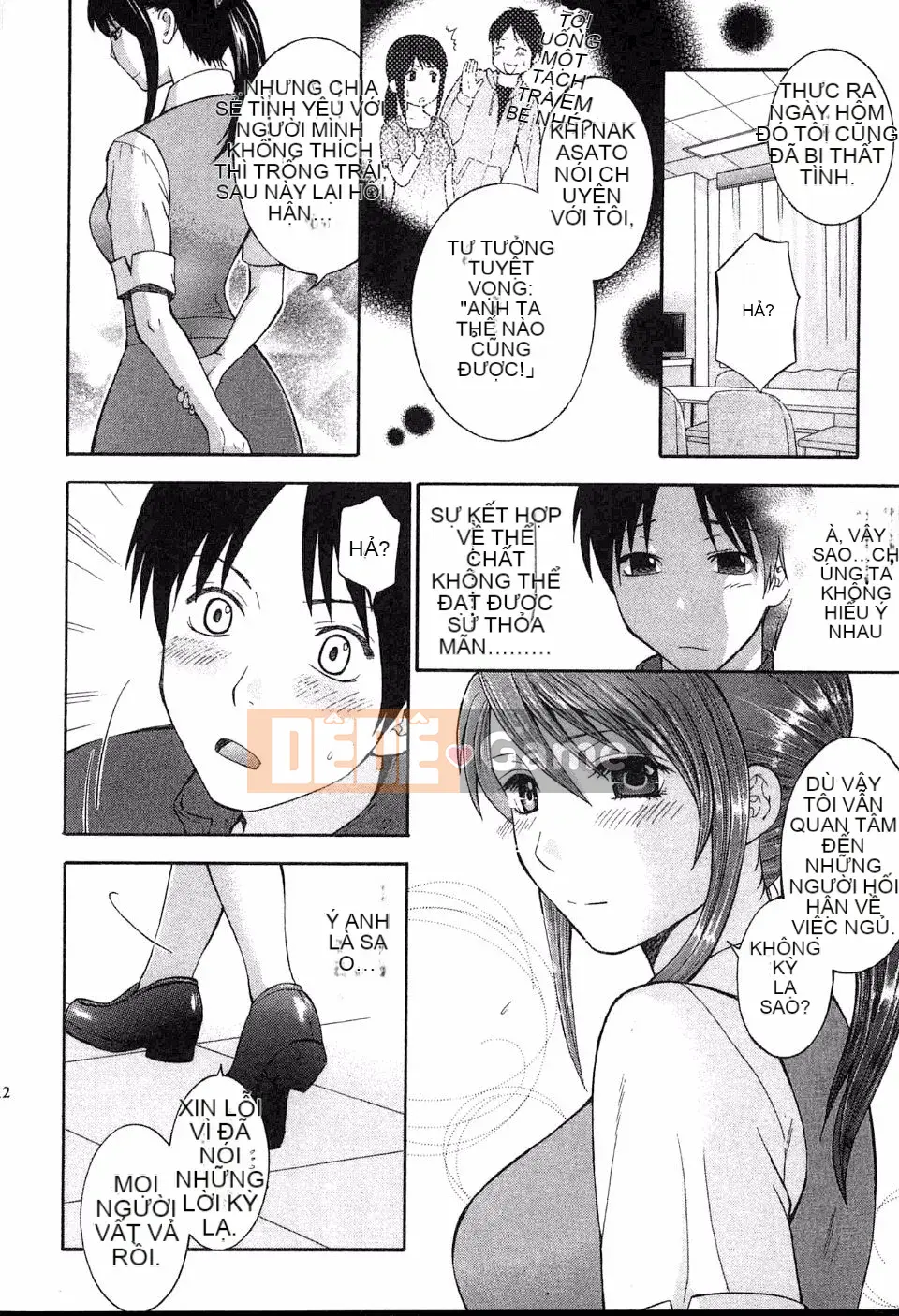 [Hiyamashuri] Tình yêu và Hạ thân