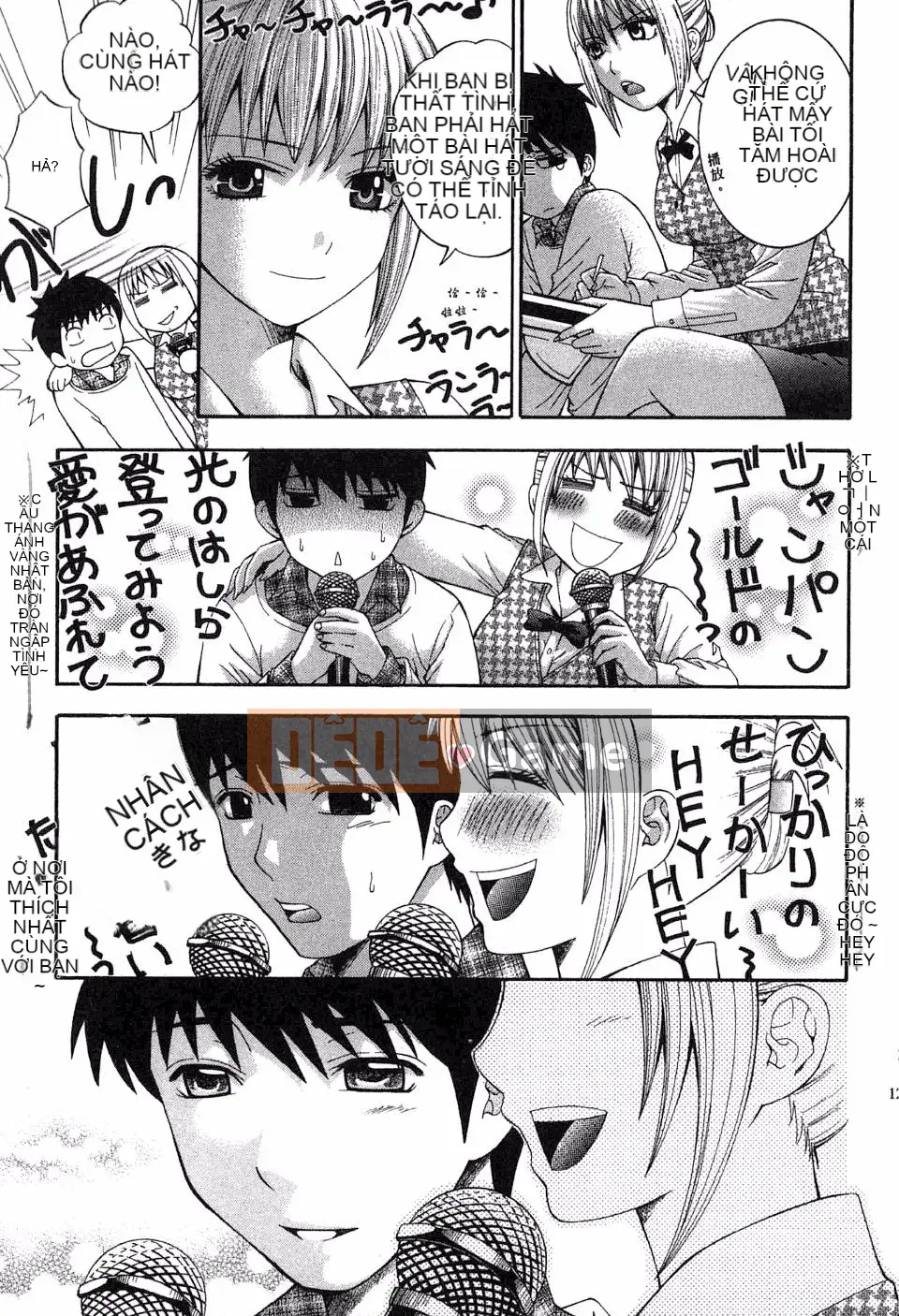 [Hiyamashuri] Tình yêu và Hạ thân