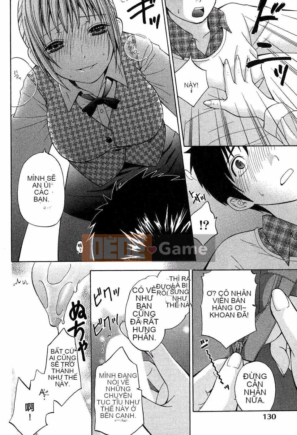 [Hiyamashuri] Tình yêu và Hạ thân