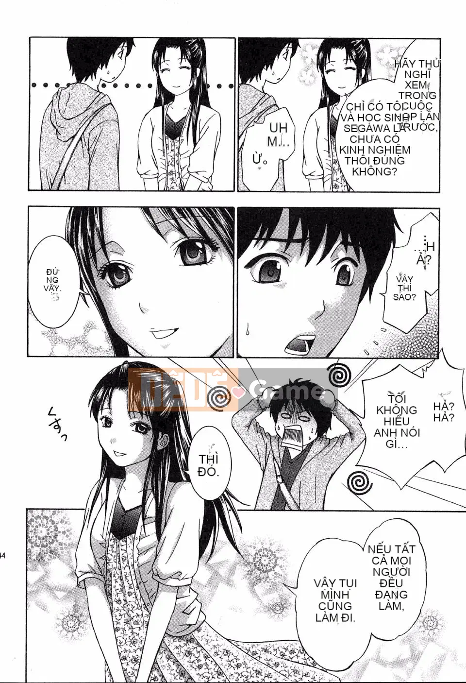 [Hiyamashuri] Tình yêu và Hạ thân