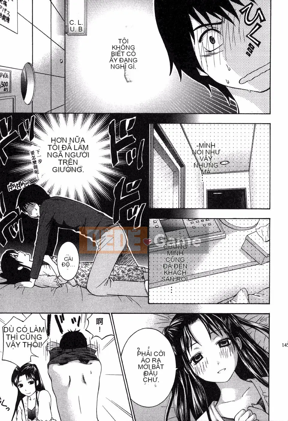 [Hiyamashuri] Tình yêu và Hạ thân