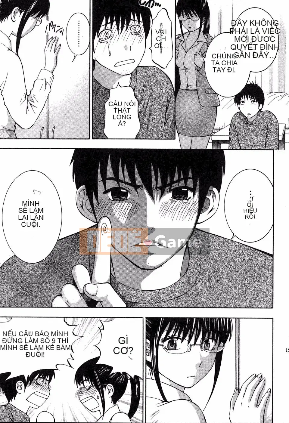 [Hiyamashuri] Tình yêu và Hạ thân