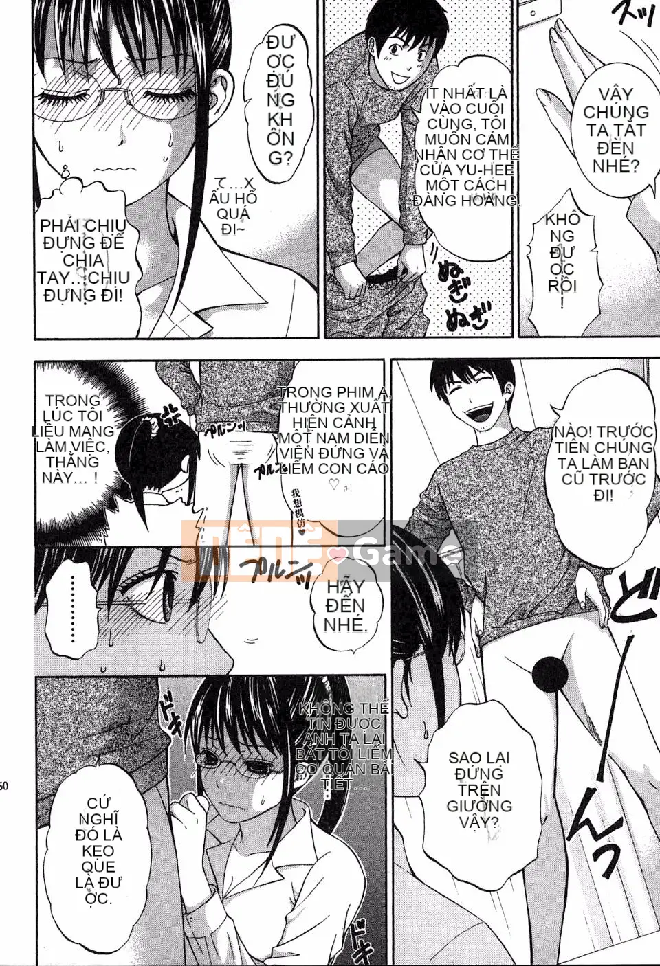 [Hiyamashuri] Tình yêu và Hạ thân