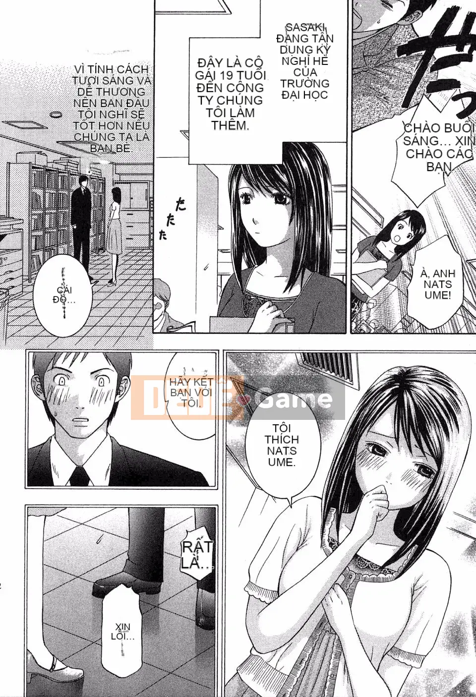 [Hiyamashuri] Tình yêu và Hạ thân