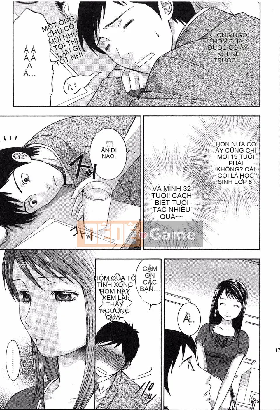 [Hiyamashuri] Tình yêu và Hạ thân