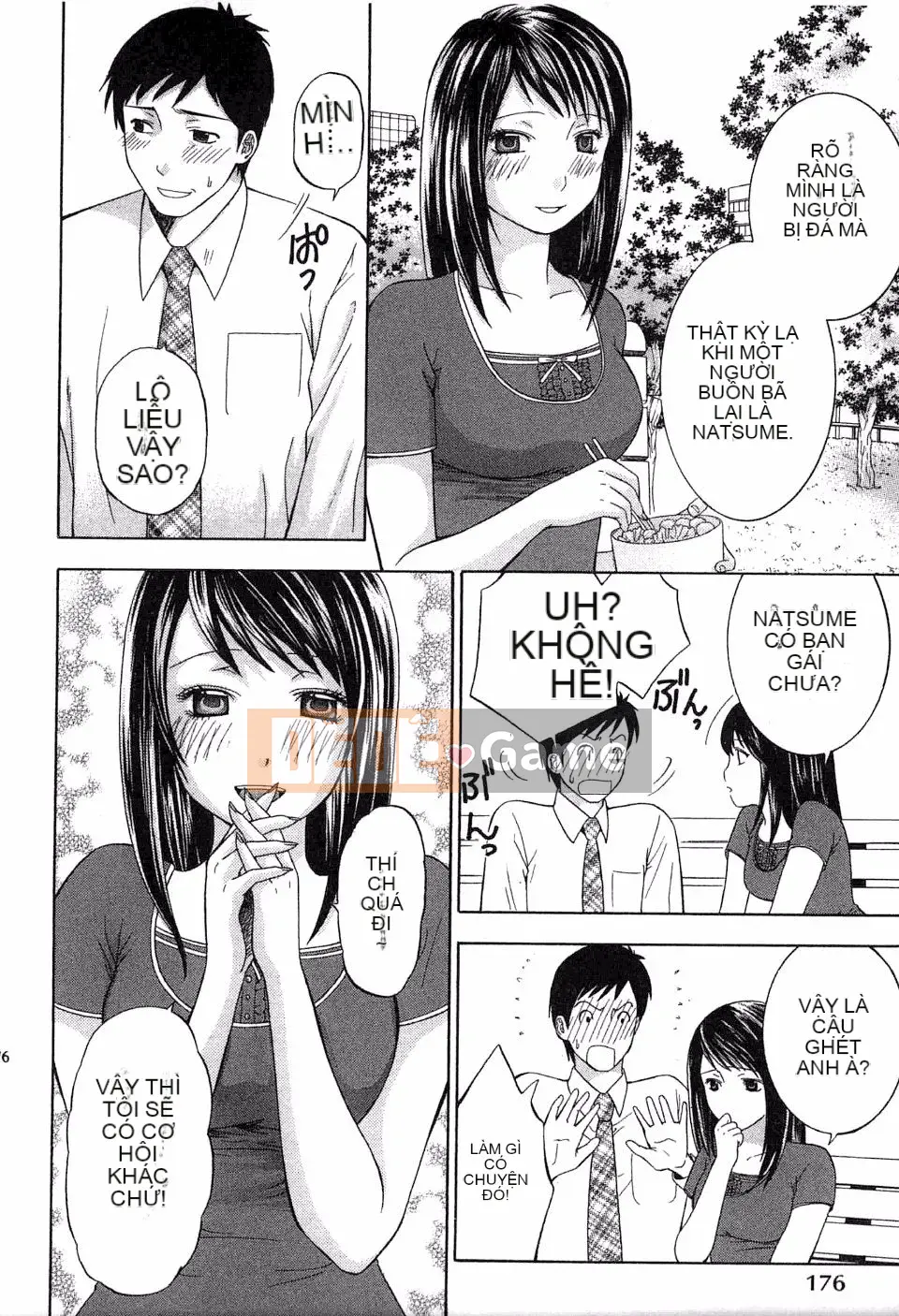 [Hiyamashuri] Tình yêu và Hạ thân