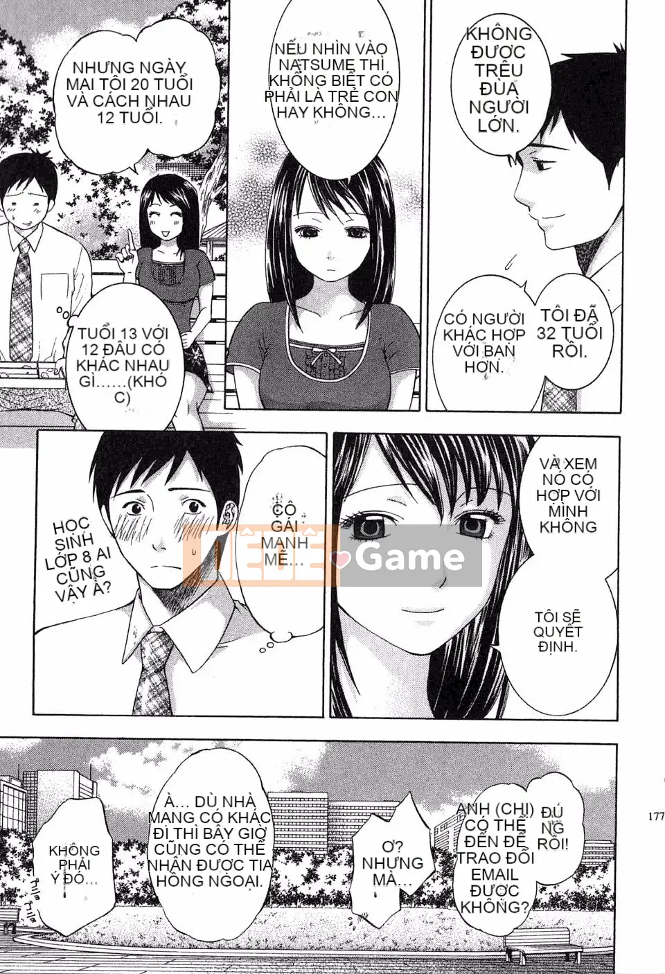 [Hiyamashuri] Tình yêu và Hạ thân