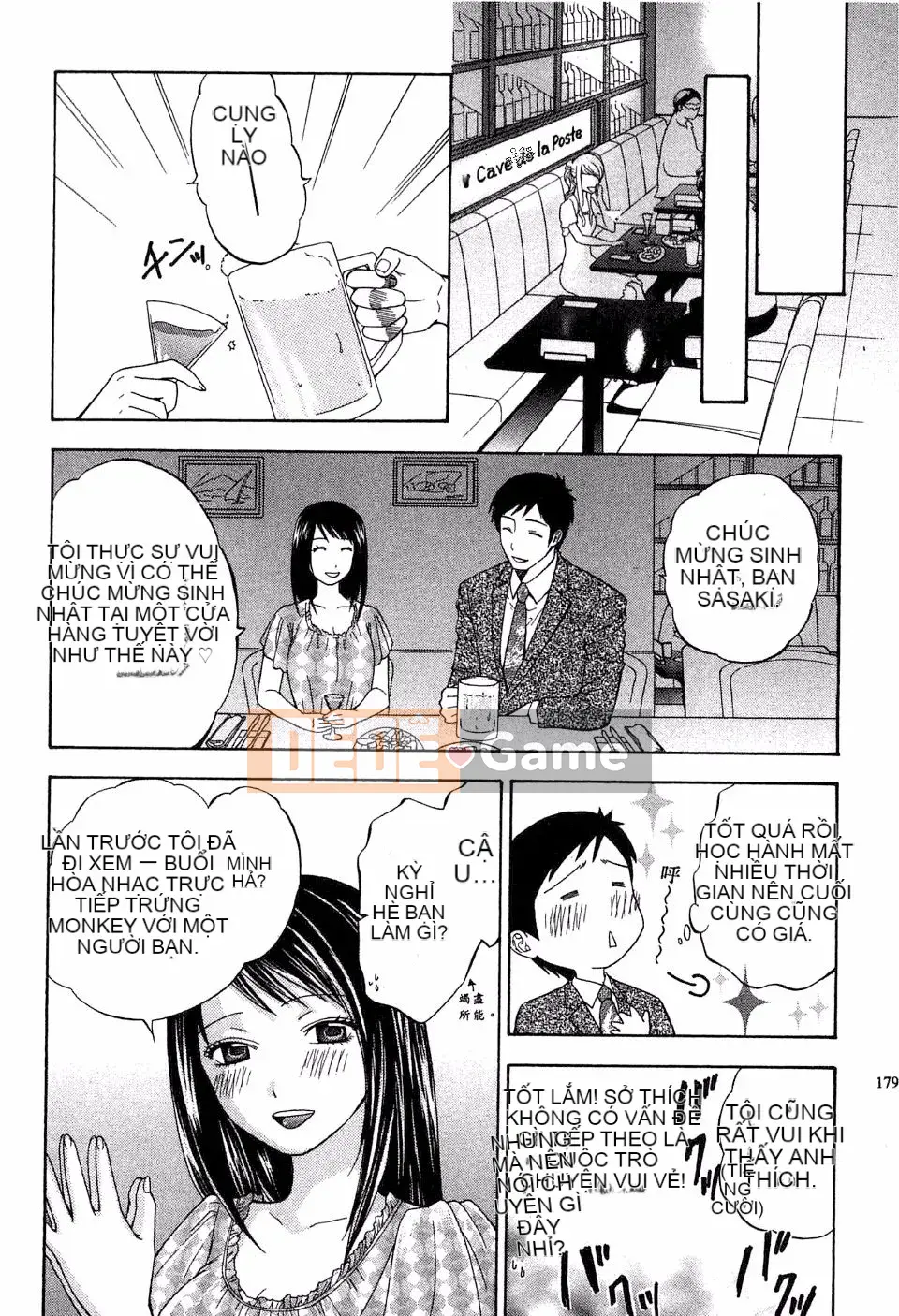 [Hiyamashuri] Tình yêu và Hạ thân