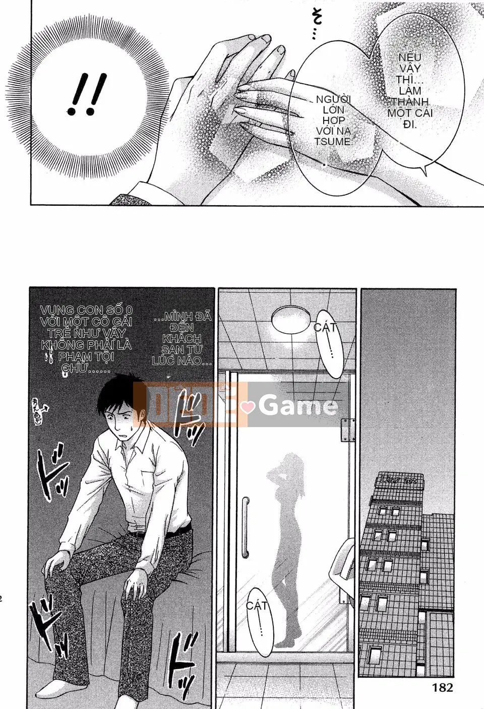 [Hiyamashuri] Tình yêu và Hạ thân