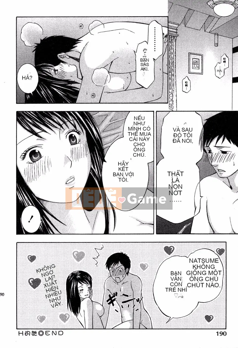 [Hiyamashuri] Tình yêu và Hạ thân