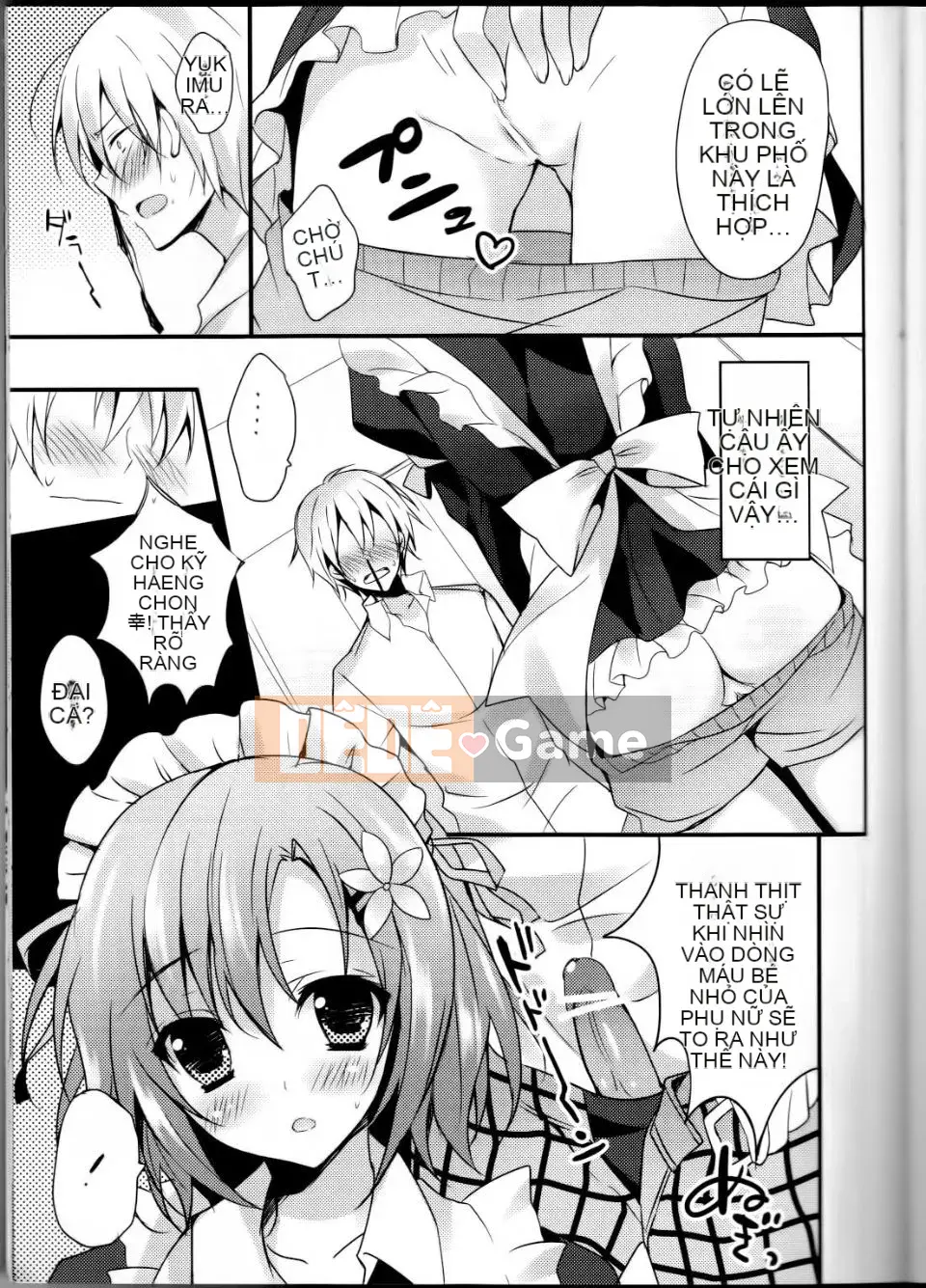 (C81) [LOOPTHELOOP! (Herurun)] Ngân Hà Tinh Khiết (Bokuwa Tomodachi ga Shun)