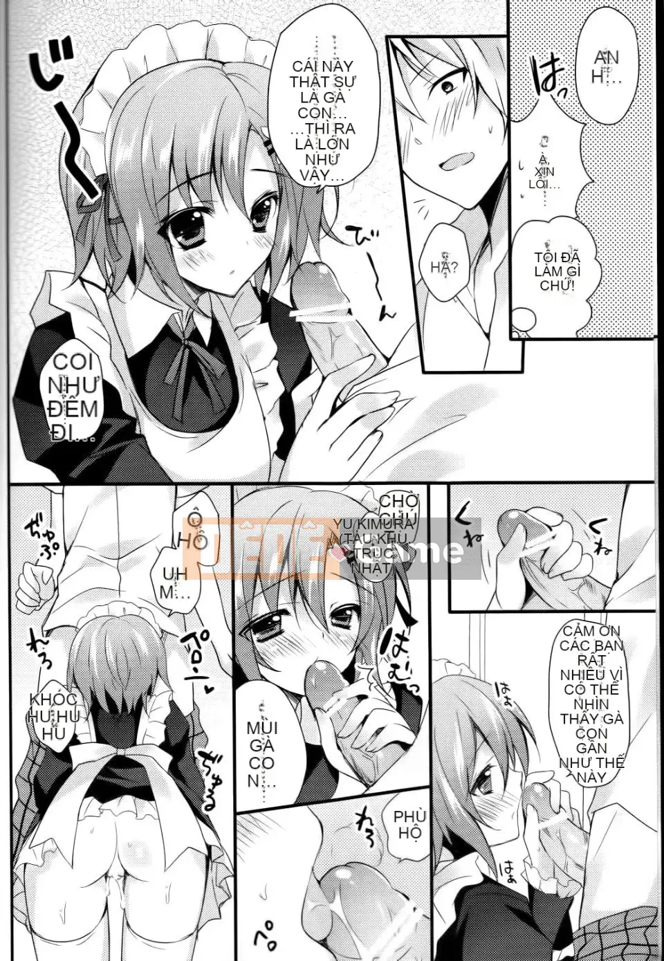 (C81) [LOOPTHELOOP! (Herurun)] Ngân Hà Tinh Khiết (Bokuwa Tomodachi ga Shun)