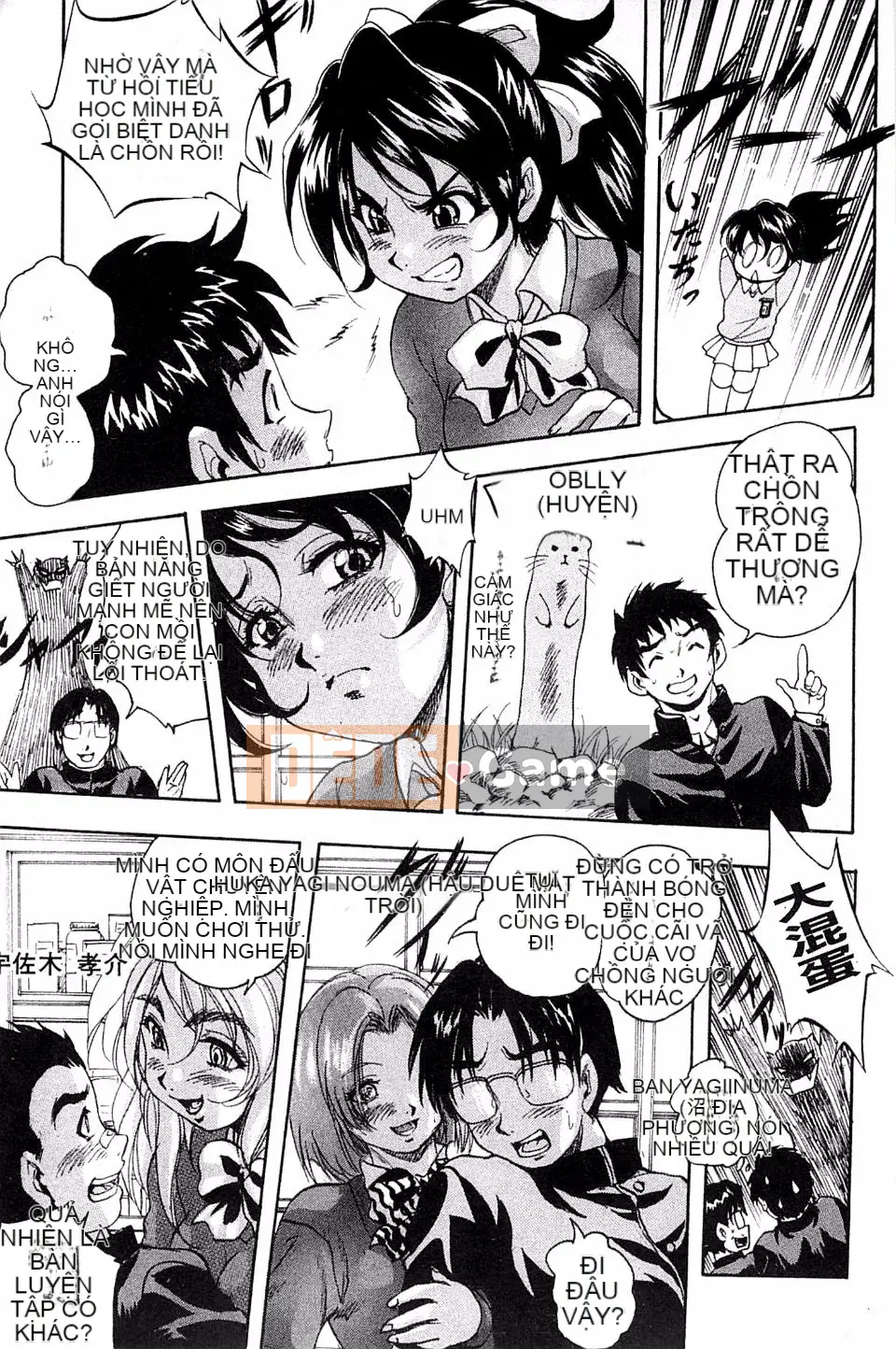 [Yoshihiro Kuritsu] Nguyên tắc của Quy luật mang tên Tình yêu