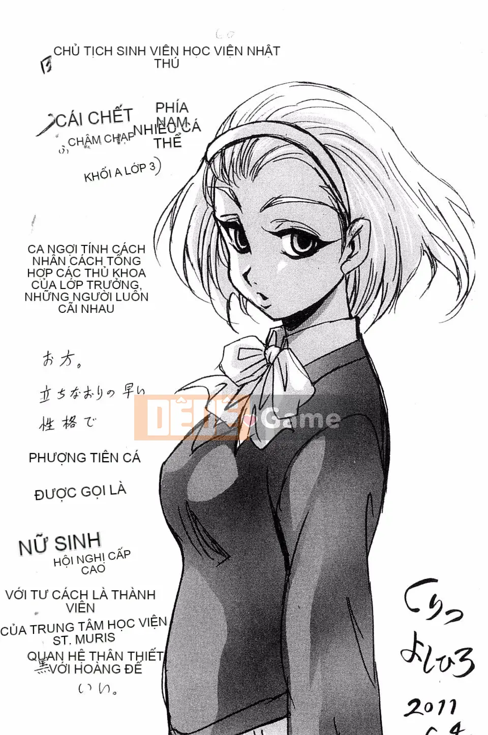 [Yoshihiro Kuritsu] Nguyên tắc của Quy luật mang tên Tình yêu