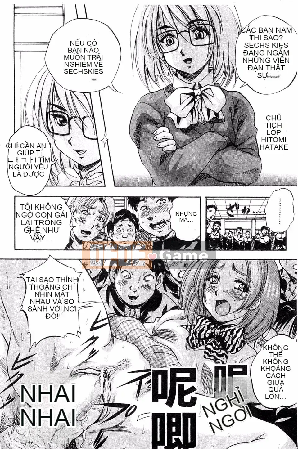 [Yoshihiro Kuritsu] Nguyên tắc của Quy luật mang tên Tình yêu