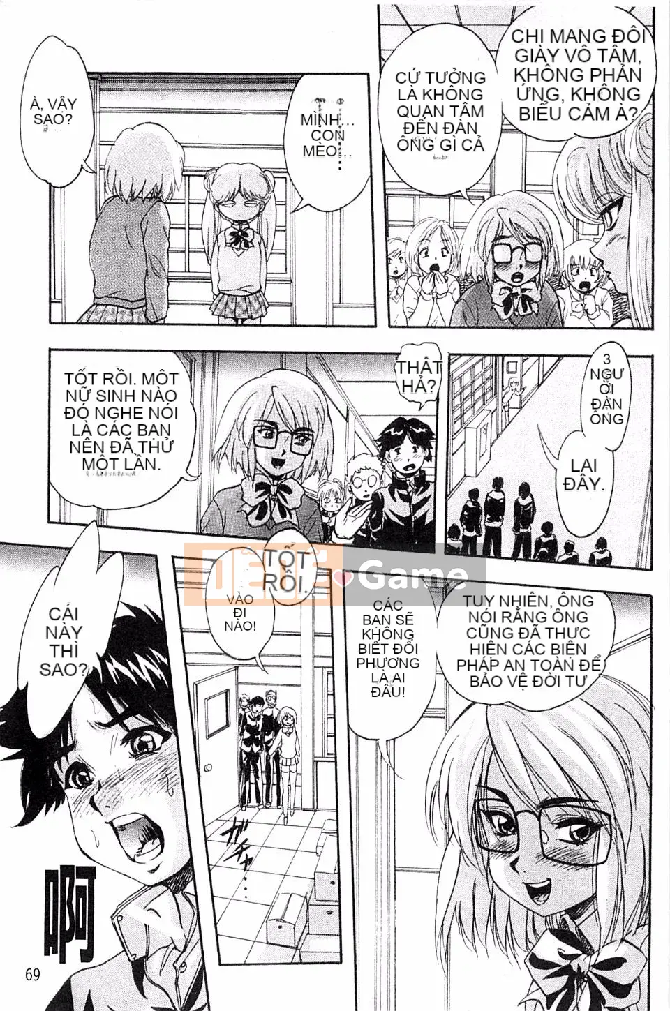 [Yoshihiro Kuritsu] Nguyên tắc của Quy luật mang tên Tình yêu