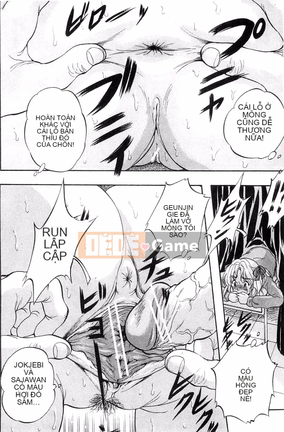 [Yoshihiro Kuritsu] Nguyên tắc của Quy luật mang tên Tình yêu