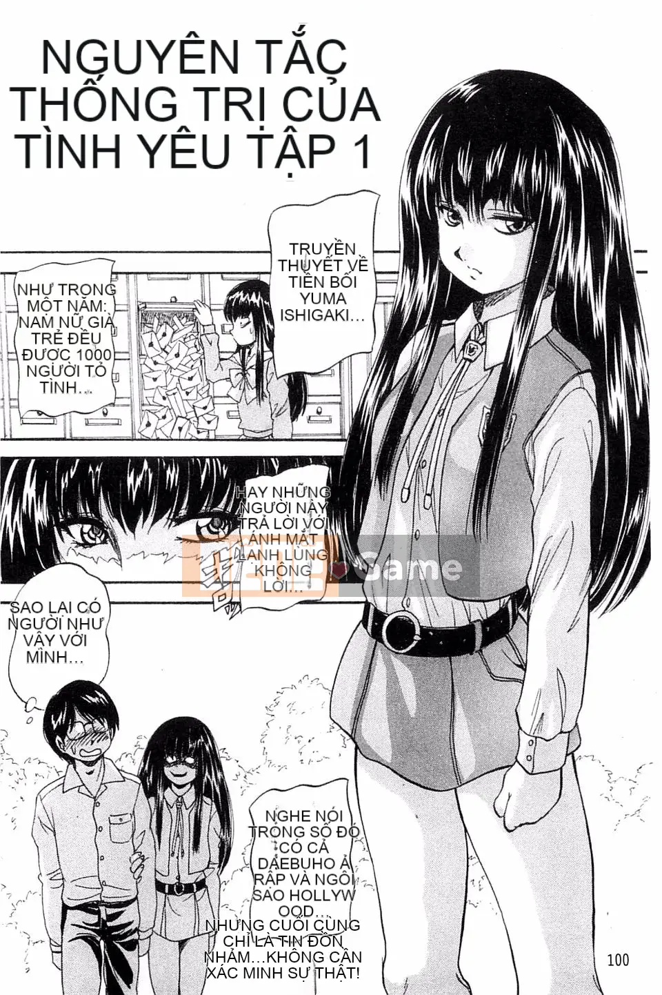 [Yoshihiro Kuritsu] Nguyên tắc của Quy luật mang tên Tình yêu