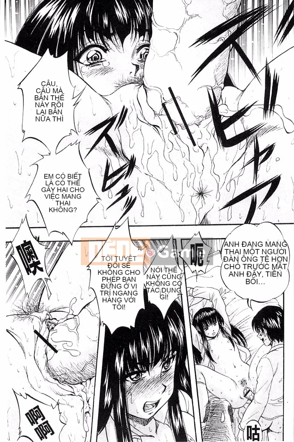 [Yoshihiro Kuritsu] Nguyên tắc của Quy luật mang tên Tình yêu