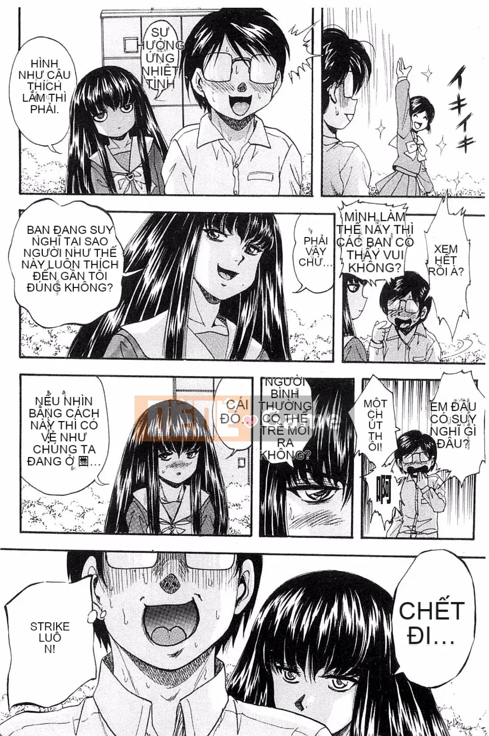 [Yoshihiro Kuritsu] Nguyên tắc của Quy luật mang tên Tình yêu