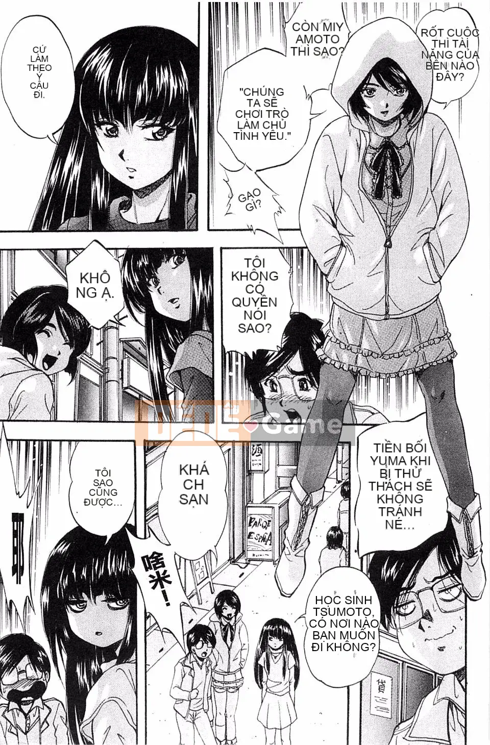 [Yoshihiro Kuritsu] Nguyên tắc của Quy luật mang tên Tình yêu