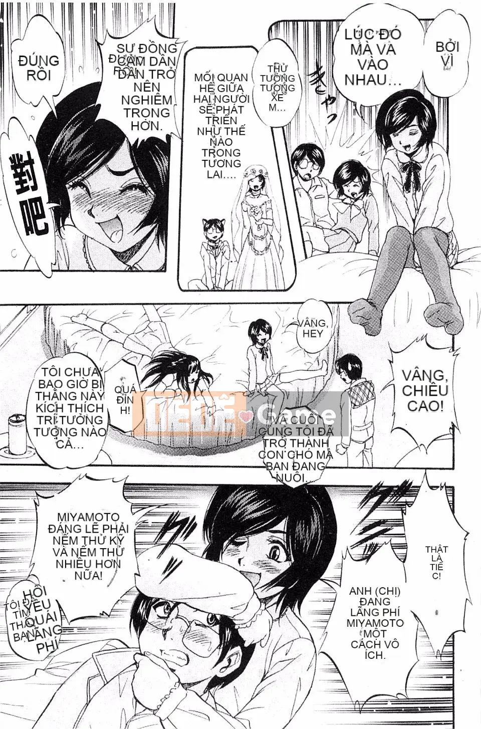 [Yoshihiro Kuritsu] Nguyên tắc của Quy luật mang tên Tình yêu