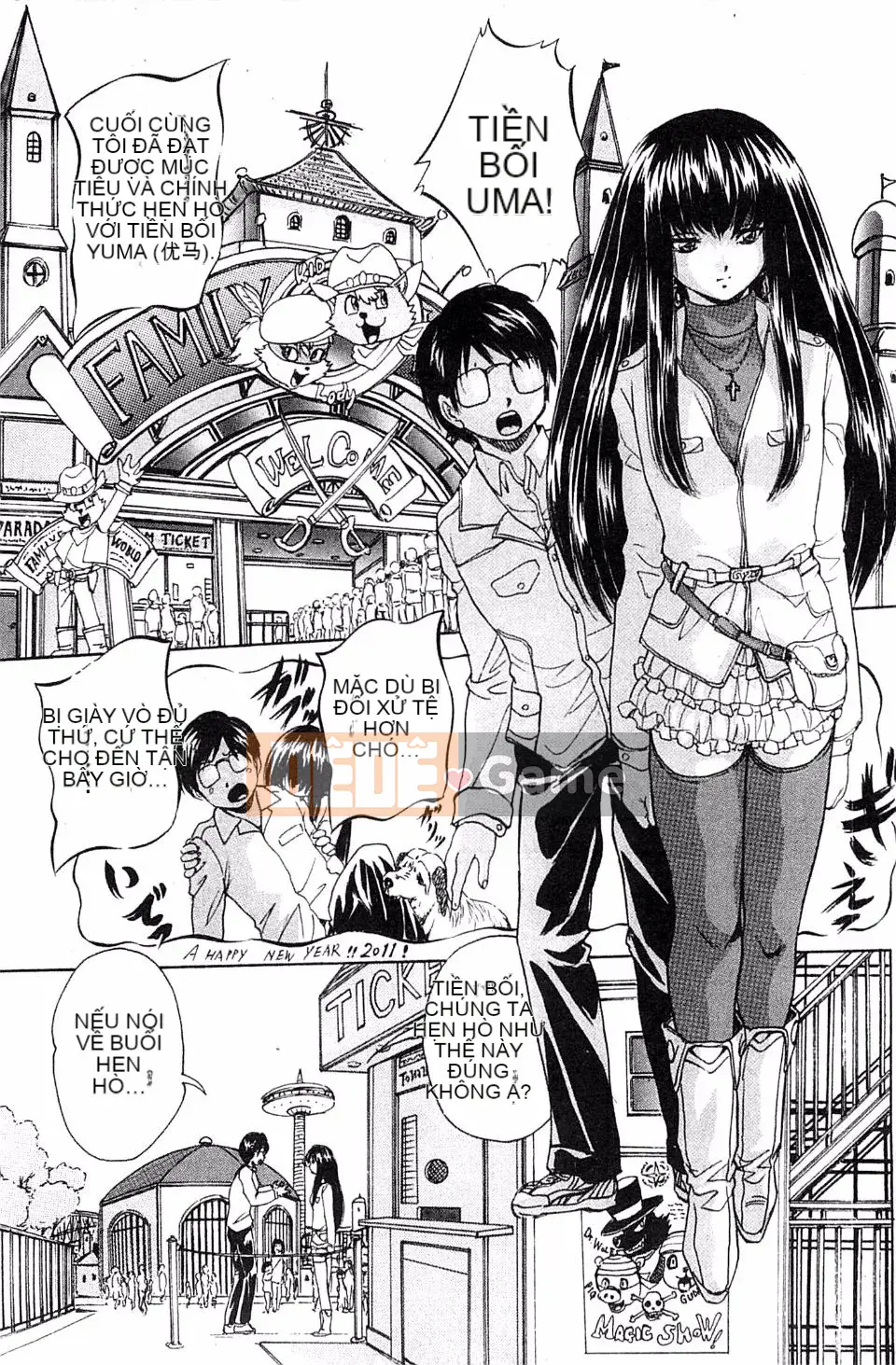 [Yoshihiro Kuritsu] Nguyên tắc của Quy luật mang tên Tình yêu