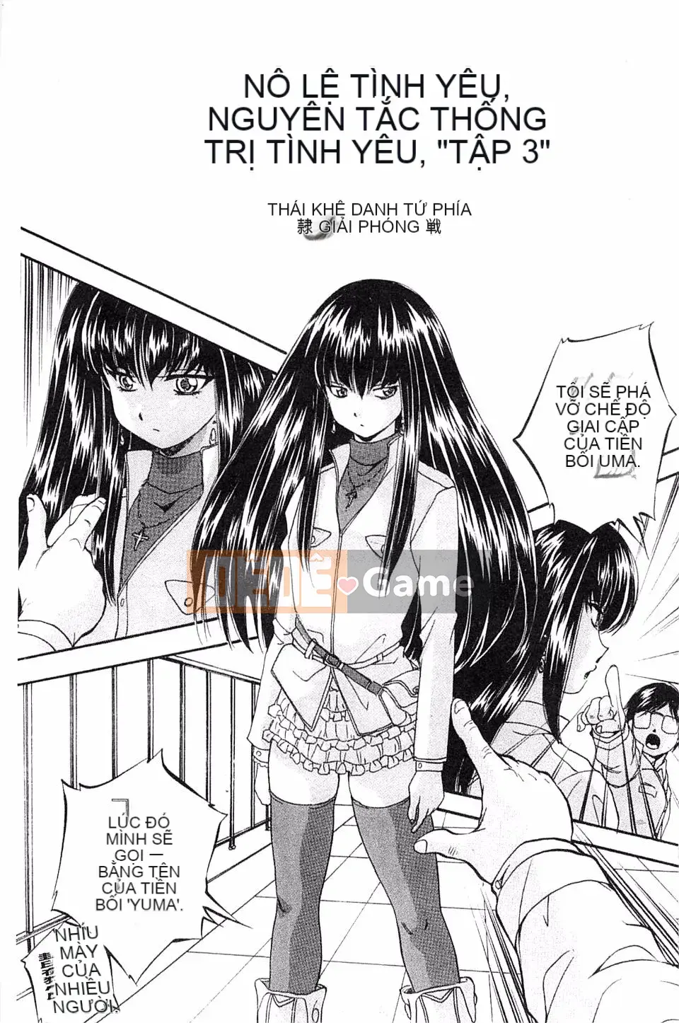 [Yoshihiro Kuritsu] Nguyên tắc của Quy luật mang tên Tình yêu