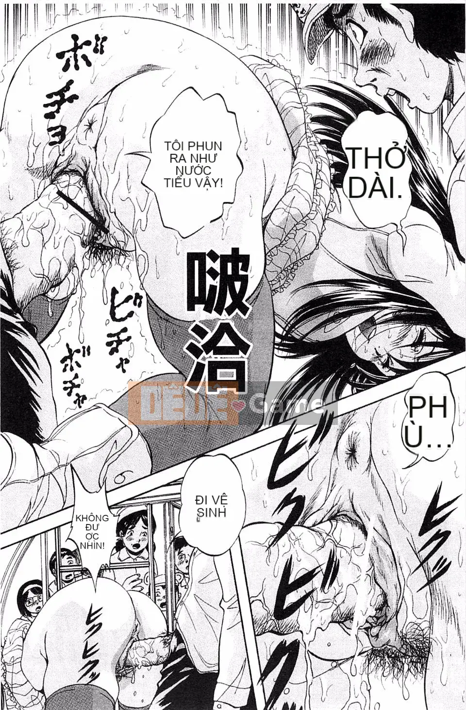 [Yoshihiro Kuritsu] Nguyên tắc của Quy luật mang tên Tình yêu