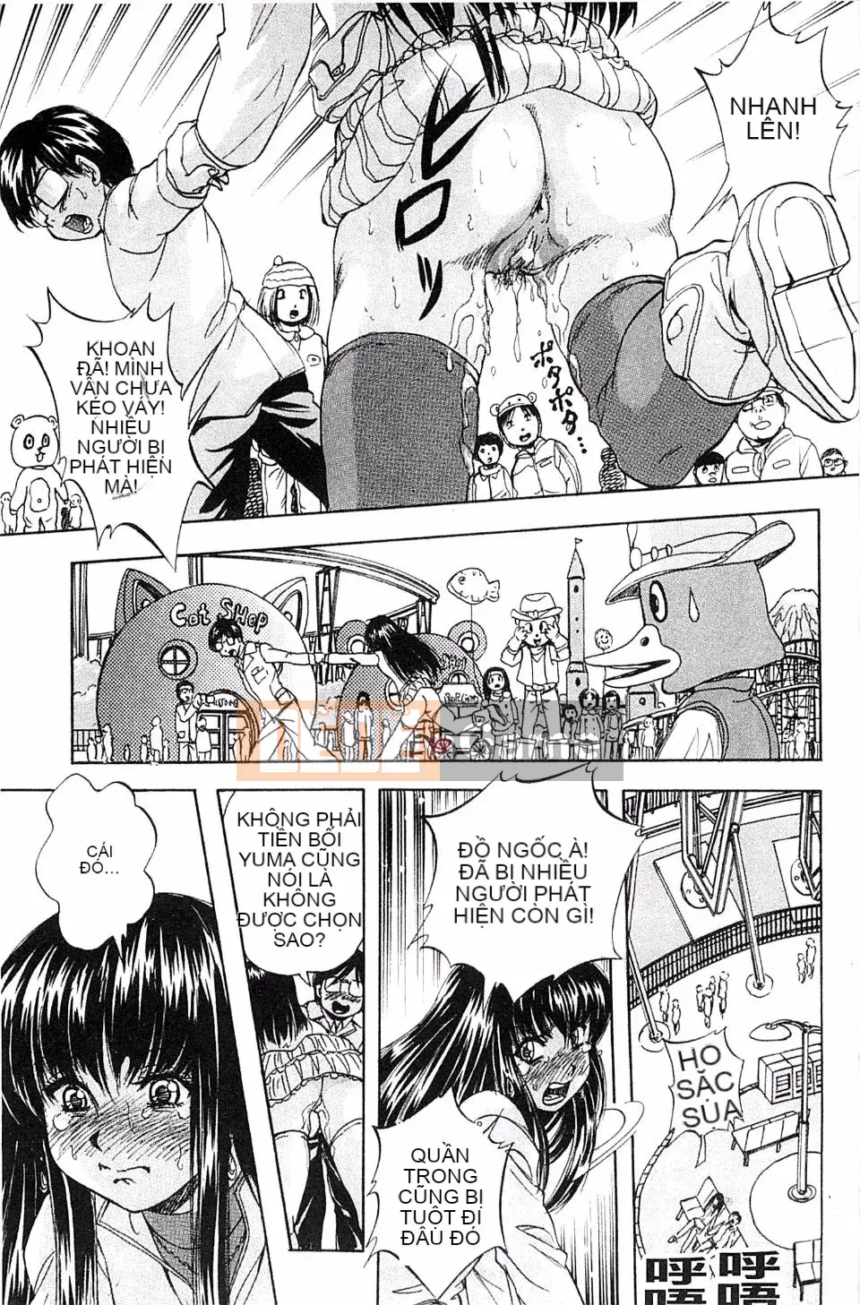 [Yoshihiro Kuritsu] Nguyên tắc của Quy luật mang tên Tình yêu