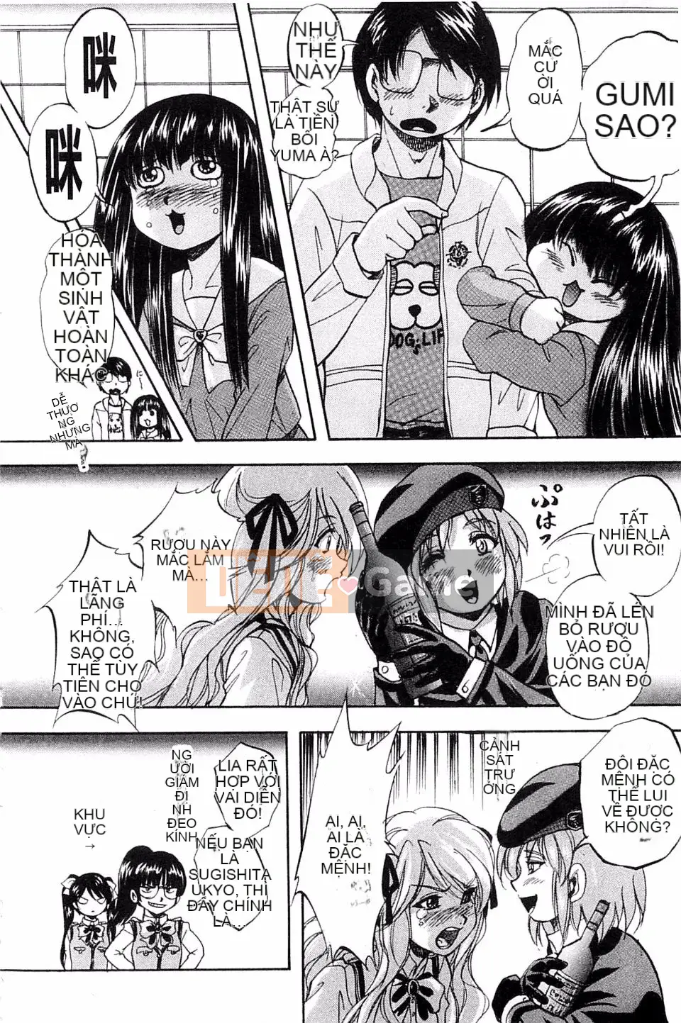 [Yoshihiro Kuritsu] Nguyên tắc của Quy luật mang tên Tình yêu