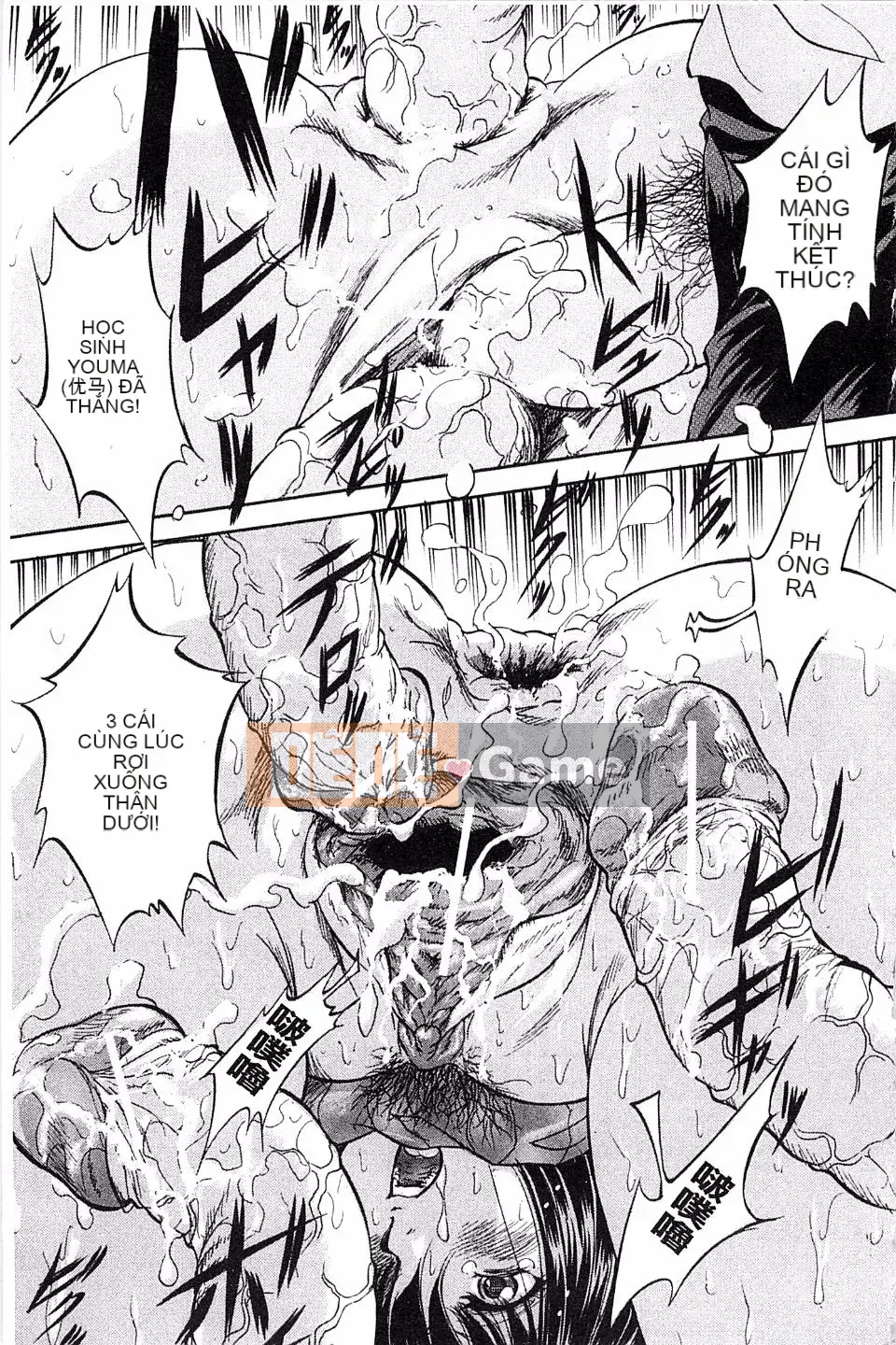 [Yoshihiro Kuritsu] Nguyên tắc của Quy luật mang tên Tình yêu