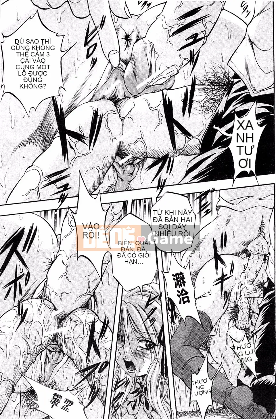 [Yoshihiro Kuritsu] Nguyên tắc của Quy luật mang tên Tình yêu