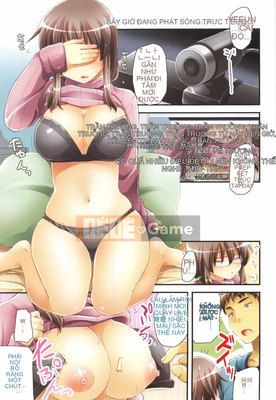 [Thánh Tsukasa] Hầu hết chị em đều muốn làm tình