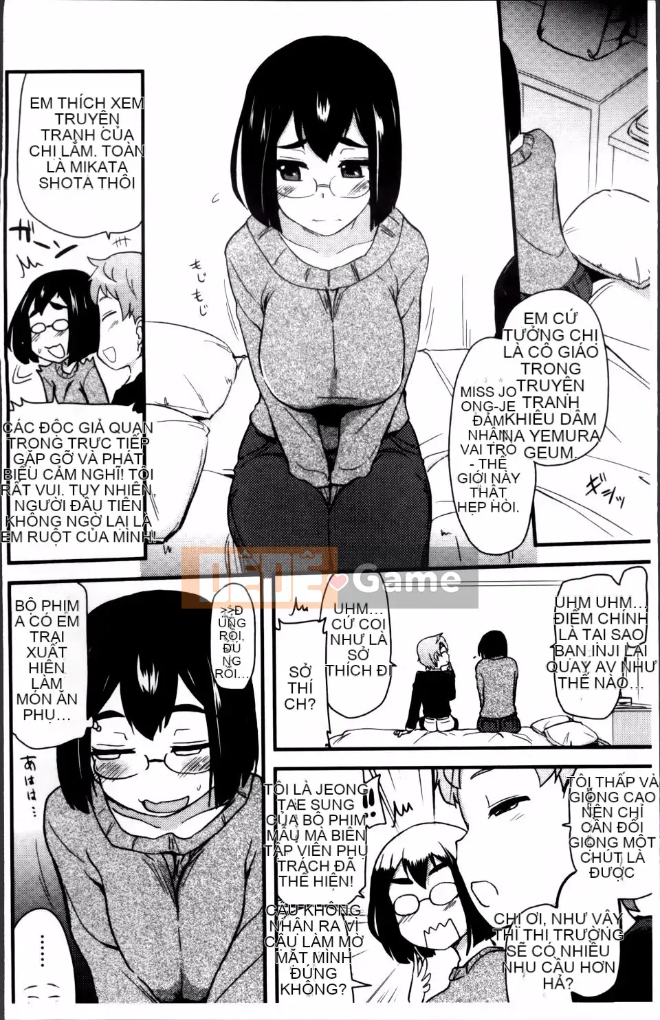 [Thánh Tsukasa] Hầu hết chị em đều muốn làm tình