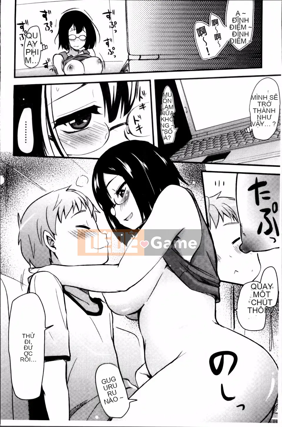 [Thánh Tsukasa] Hầu hết chị em đều muốn làm tình