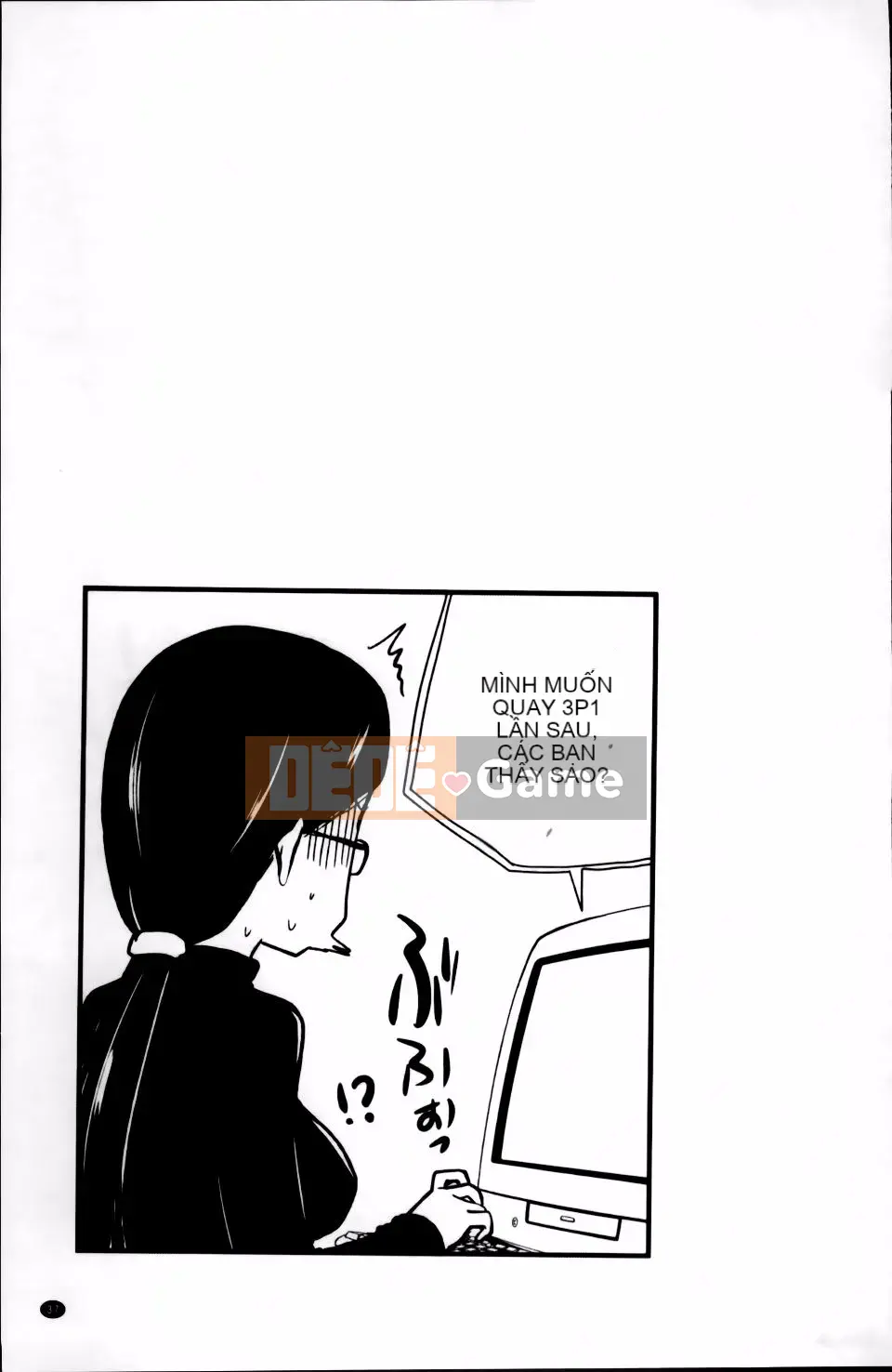 [Thánh Tsukasa] Hầu hết chị em đều muốn làm tình