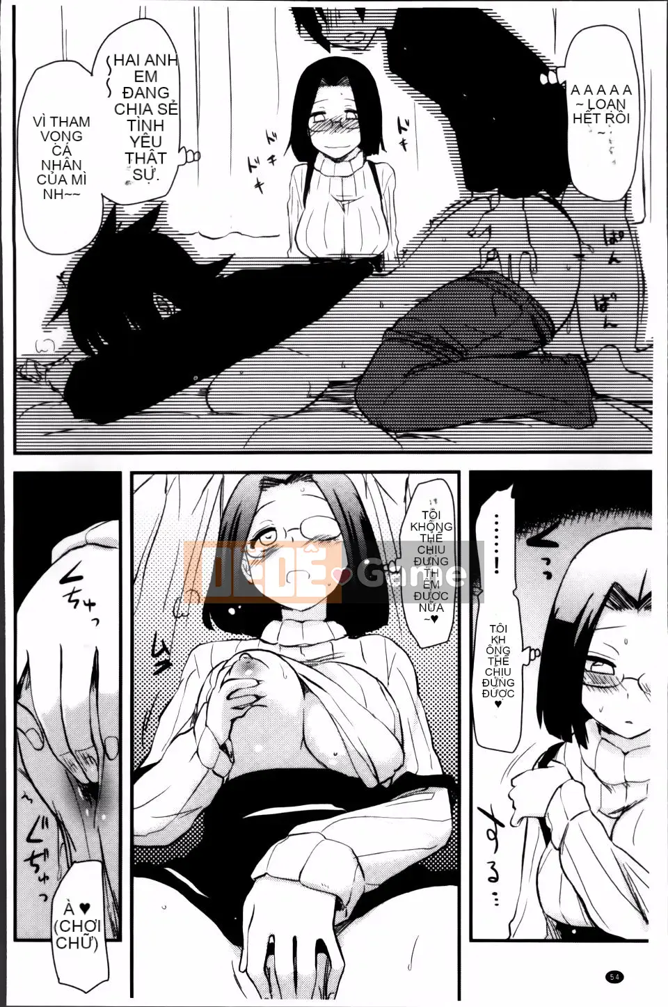 [Thánh Tsukasa] Hầu hết chị em đều muốn làm tình