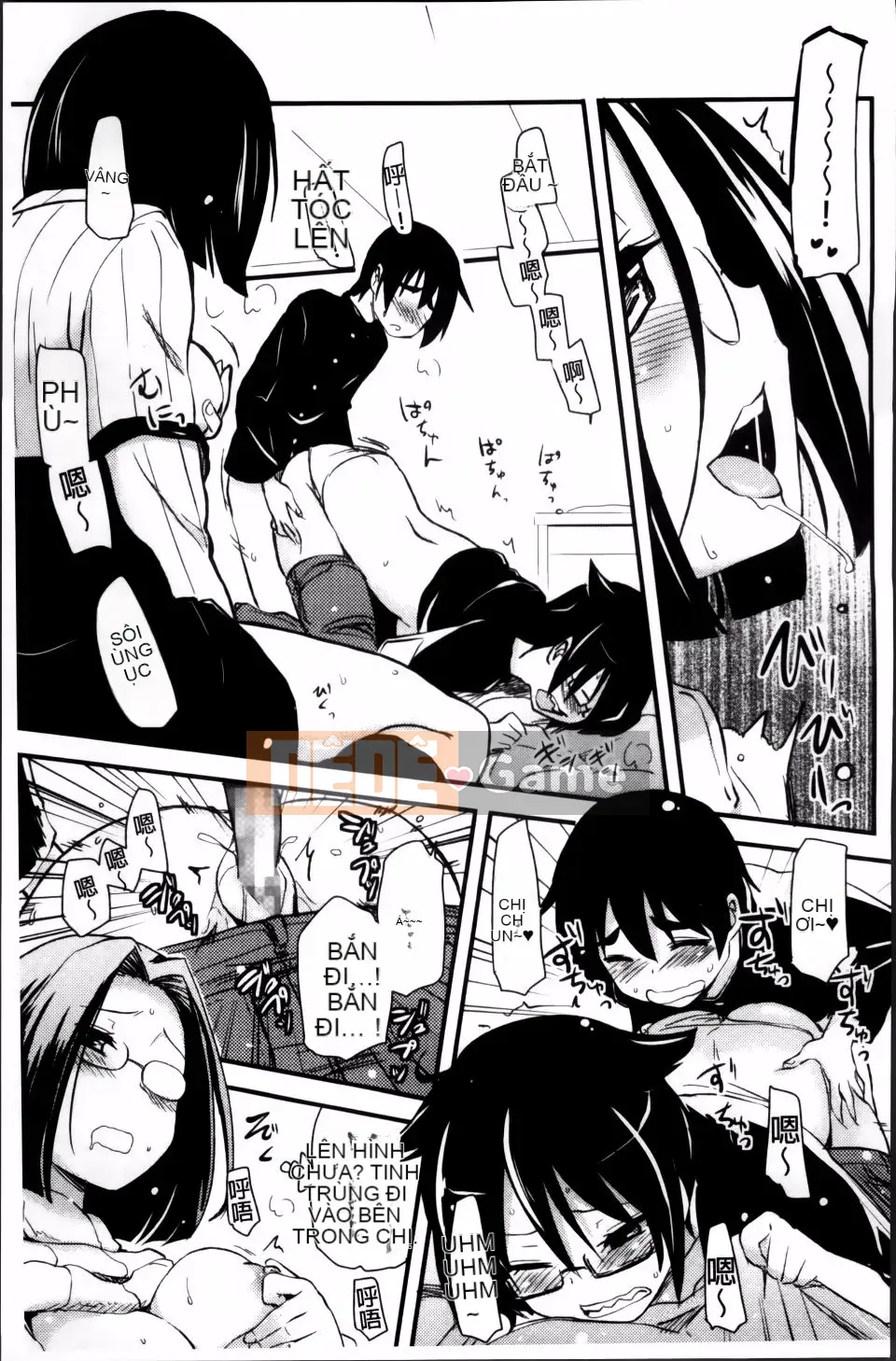 [Thánh Tsukasa] Hầu hết chị em đều muốn làm tình