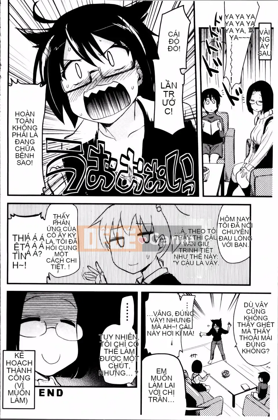 [Thánh Tsukasa] Hầu hết chị em đều muốn làm tình