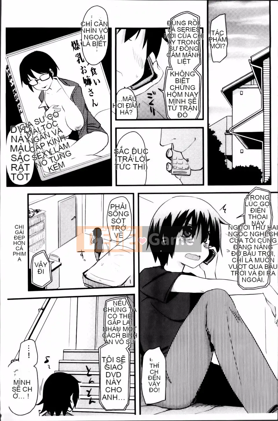 [Thánh Tsukasa] Hầu hết chị em đều muốn làm tình