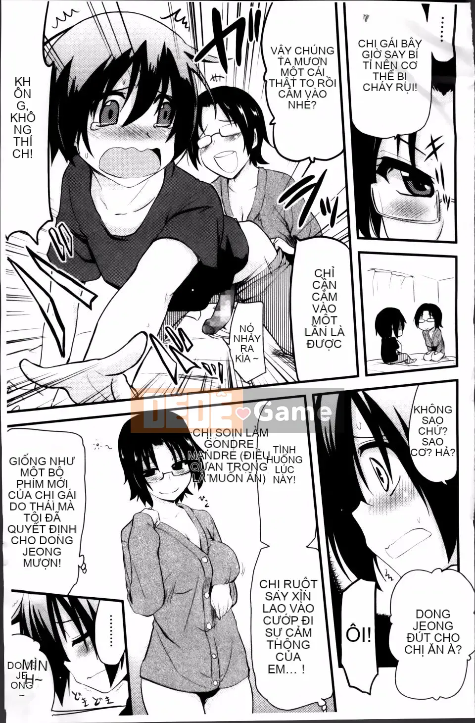 [Thánh Tsukasa] Hầu hết chị em đều muốn làm tình