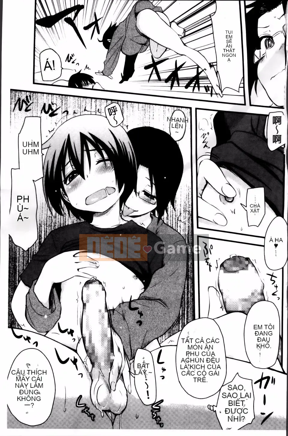 [Thánh Tsukasa] Hầu hết chị em đều muốn làm tình