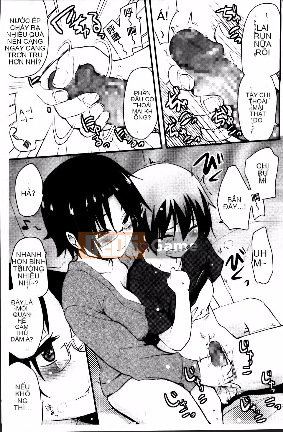 [Thánh Tsukasa] Hầu hết chị em đều muốn làm tình