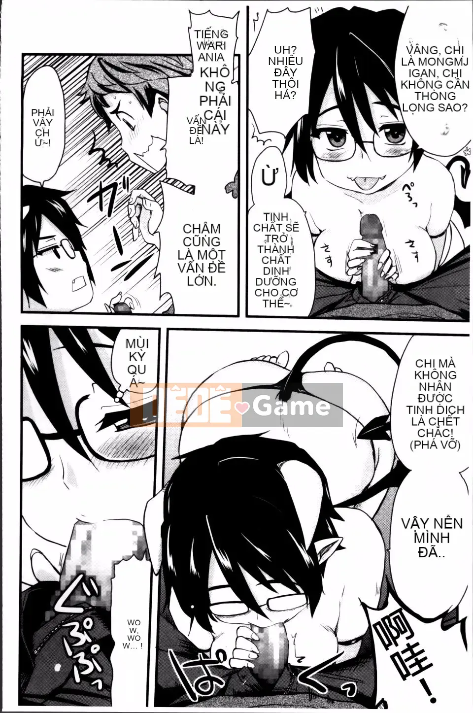 [Thánh Tsukasa] Hầu hết chị em đều muốn làm tình